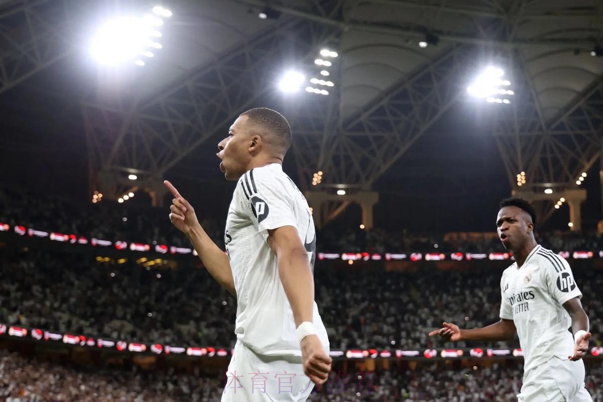 姆巴佩：助攻比进球更重要 我会为皇马付出100%